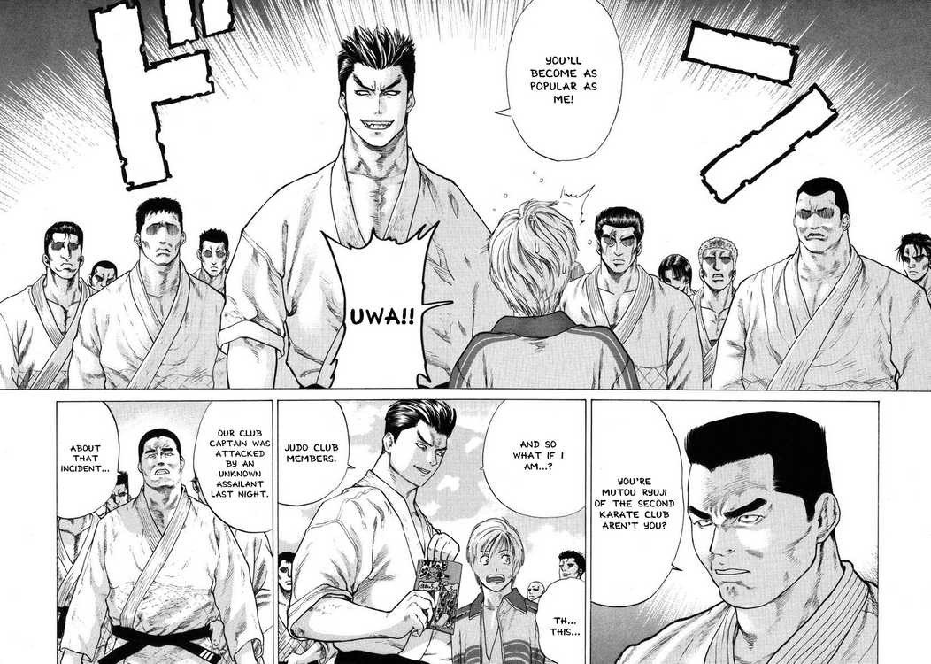 Karate Shoukoushi Kohinata Minoru Chapter 2 24